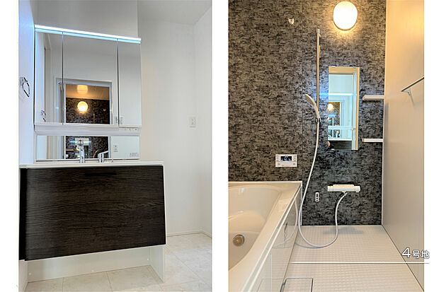 【4号地 洗面室】4号地