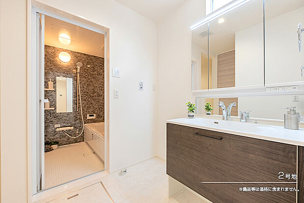 【9号地 洗面室】9号地