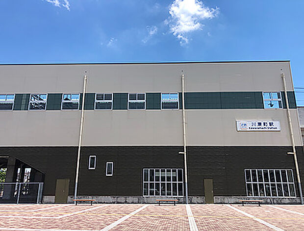 近鉄名古屋線「川原町」駅