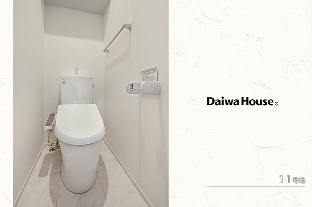 【11号地 トイレ】11号地