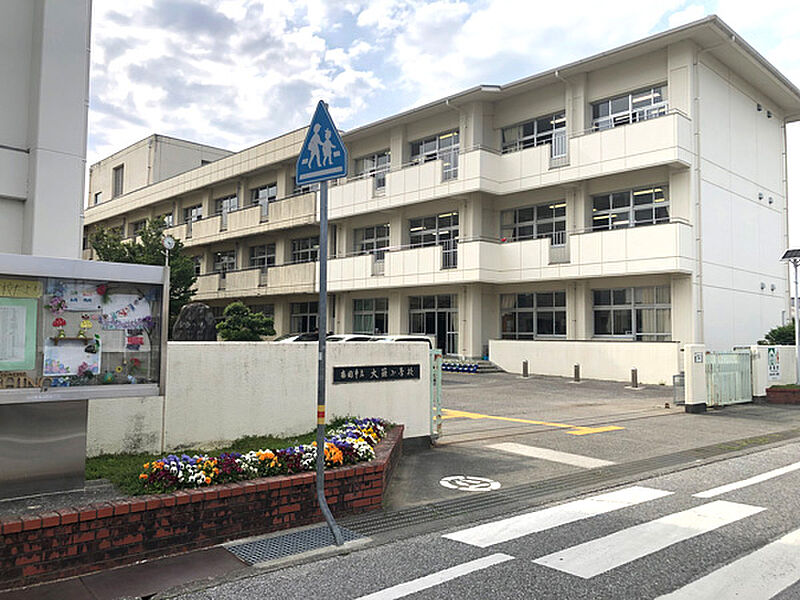 【学校】大篠小学校