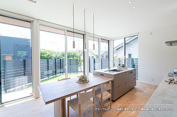 【A号地 ダイニング】A号地