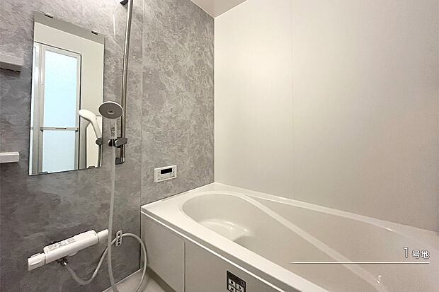 【1号地 浴室】1号地