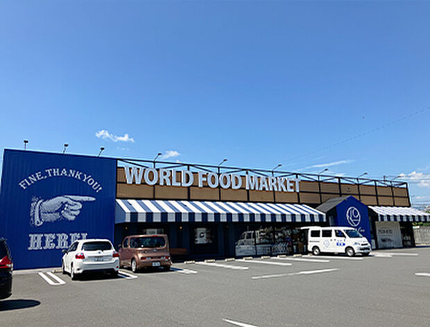 KOマートfineみずほ店