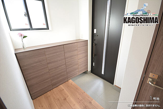 【1号地 収納】1号地