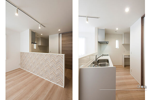 【3号地 キッチン】3号地