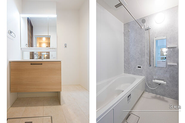 【3号地 浴室】3号地