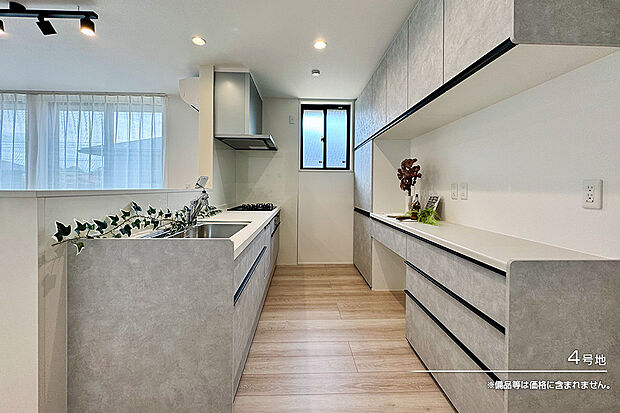 【4号地 キッチン】4号地