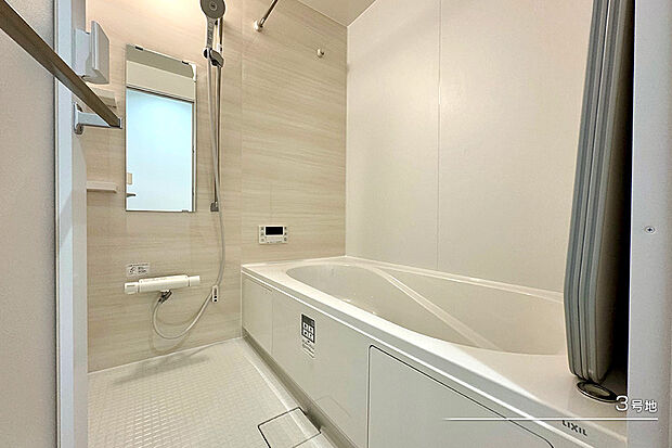 【3号地 浴室】3号地