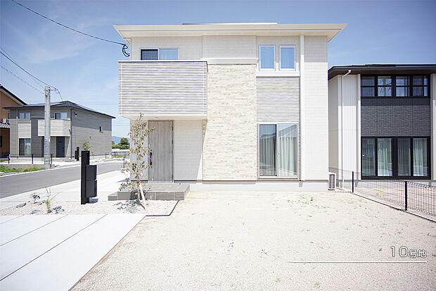 【10号地 外観】10号地
