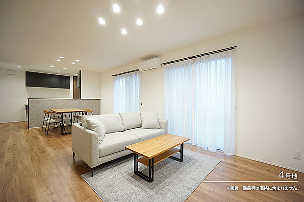 【4号地 リビング】4号地