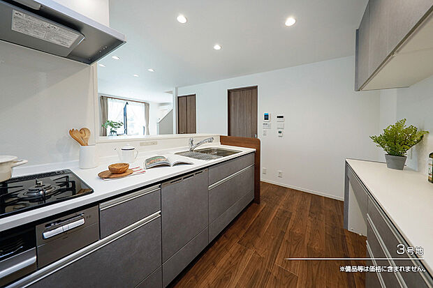 【3号地 キッチン】3号地