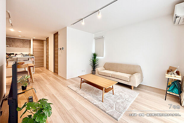 【7号地 リビング】7号地