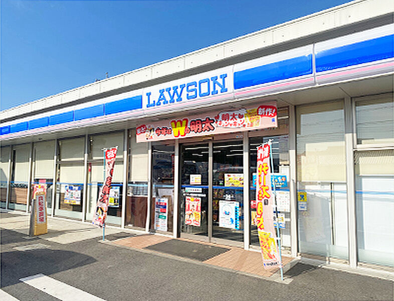 【買い物】ローソン尾張旭印場駅前店