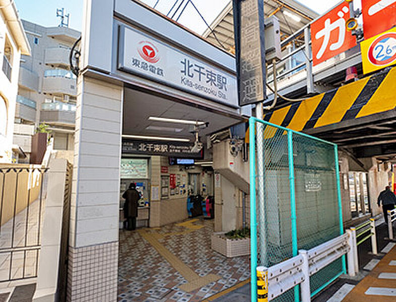 【車・交通】東急大井町「北千束」駅