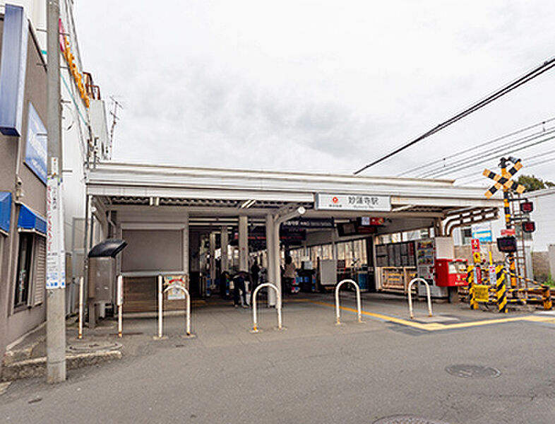 【車・交通】東急東横線「妙蓮寺」駅