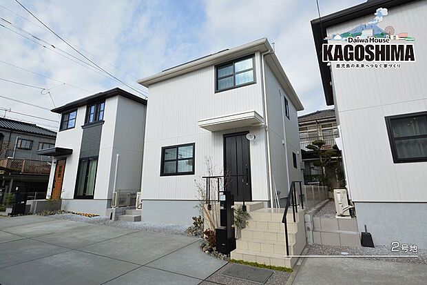 【2号地 外観】2号地