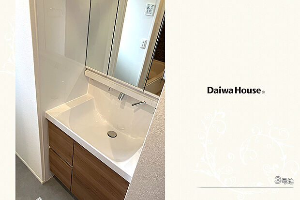 【3号地 洗面室】3号地