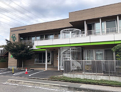 認定こども園 第二薬師寺幼稚園 約430m