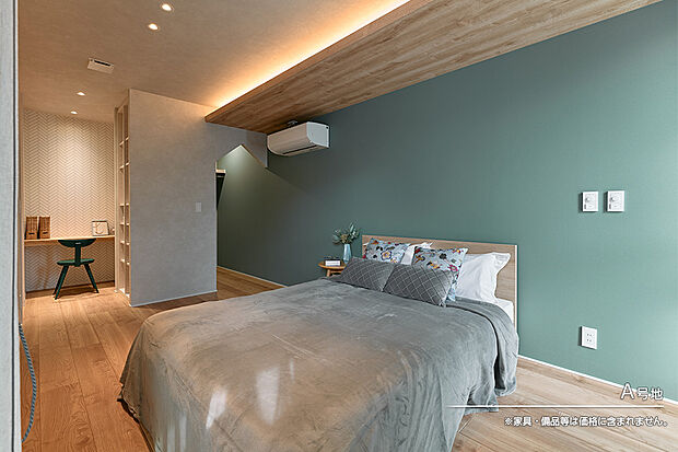 【A号地 主寝室】A号地