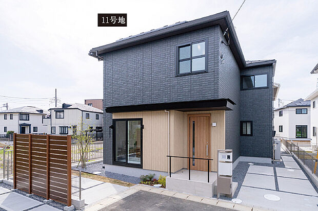 【11号地 外観】11号地