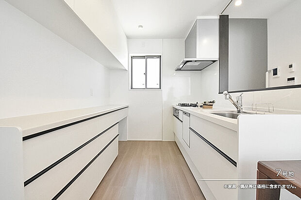 【7号地 キッチン】7号地