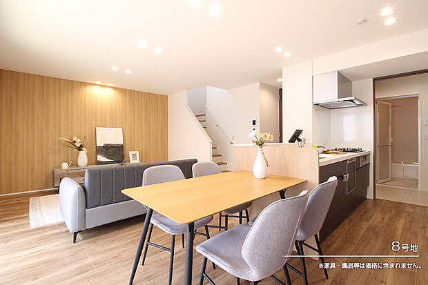 【8号地 ダイニング】8号地