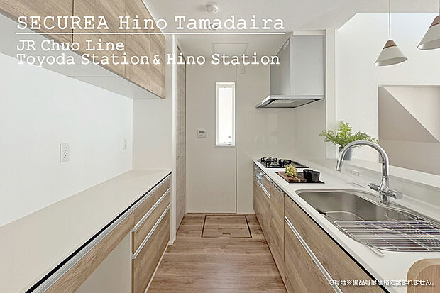 【3号地 キッチン】3号地