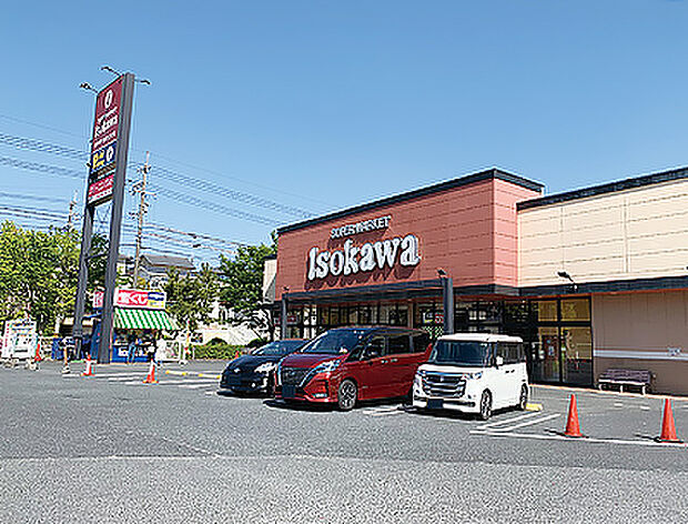 いそかわ押熊店