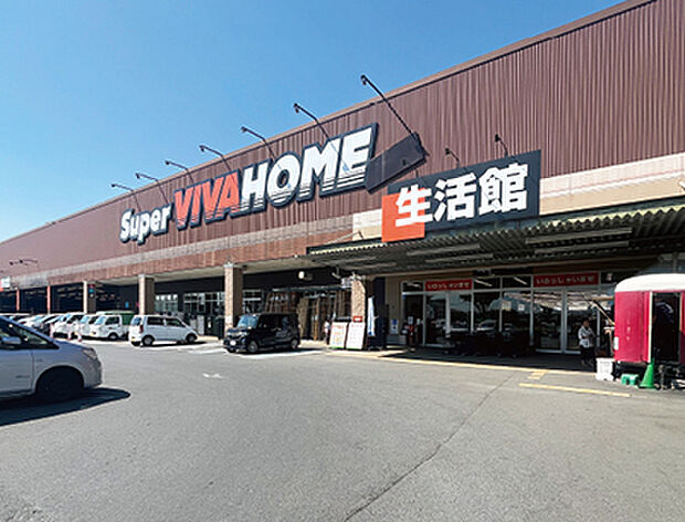 スーパービバホーム 水戸県庁前店