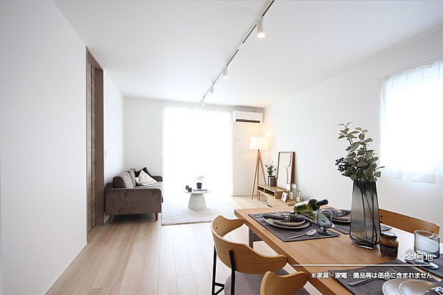 【3号地 リビング】3号地