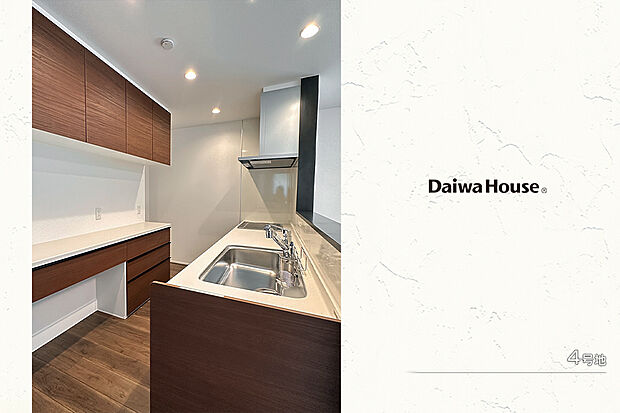 【4号地 キッチン】4号地