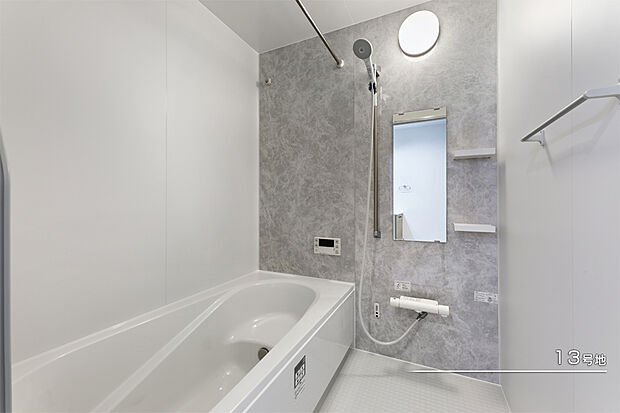 【13号地 浴室】13号地