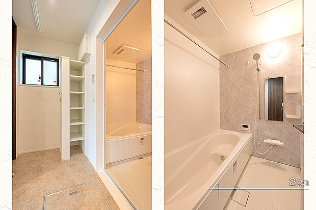 【2号地 浴室】2号地