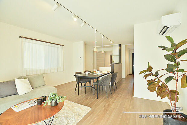 【D号地 リビング】D号地