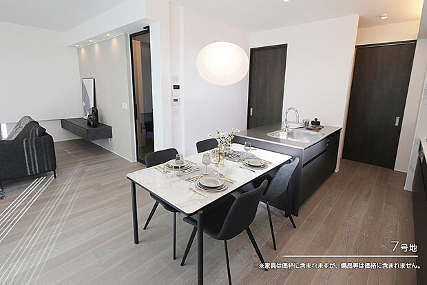 【7号地 ダイニング】7号地