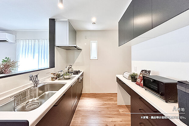 【A号地 キッチン】A号地