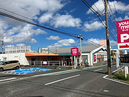 ゆめマート若園店 約900m
