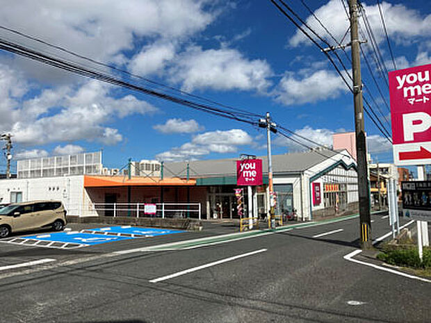 ゆめマート若園店