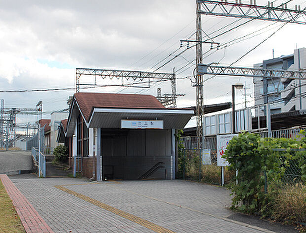 近鉄大阪線「二上」駅