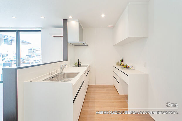 【3号地 キッチン】3号地