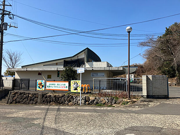 福重みょうせんじこども園