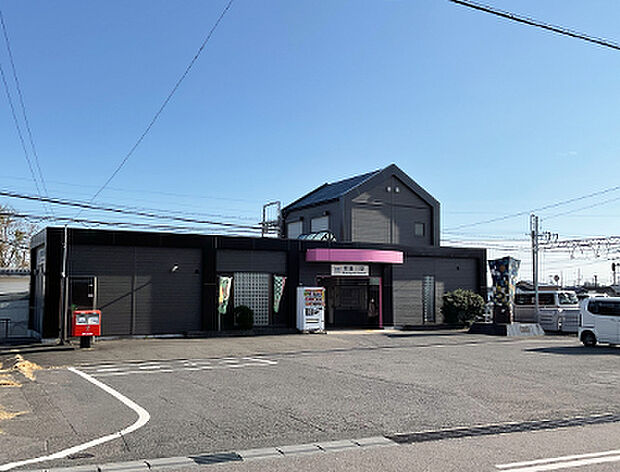 近鉄名古屋線「阿倉川」駅