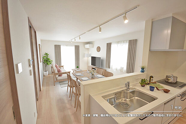 【1号地 リビング】1号地