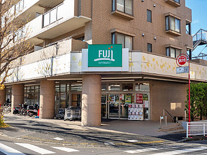 FUJI　五月台店 約350m