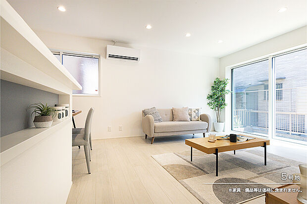 【5号地 ダイニング】5号地