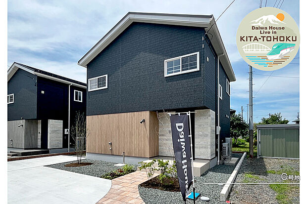 【C号地 外観】C号地