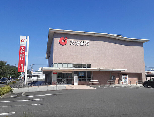 大分銀行 わさだ支店 兼 富士見が丘出張所