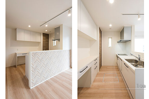 【1号地 キッチン】1号地