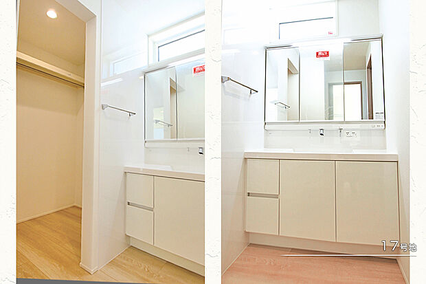 【17号地 洗面室】17号地